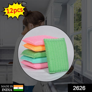 Kitchen scrubber pads, pack of 12, scratch-resistant and durable.