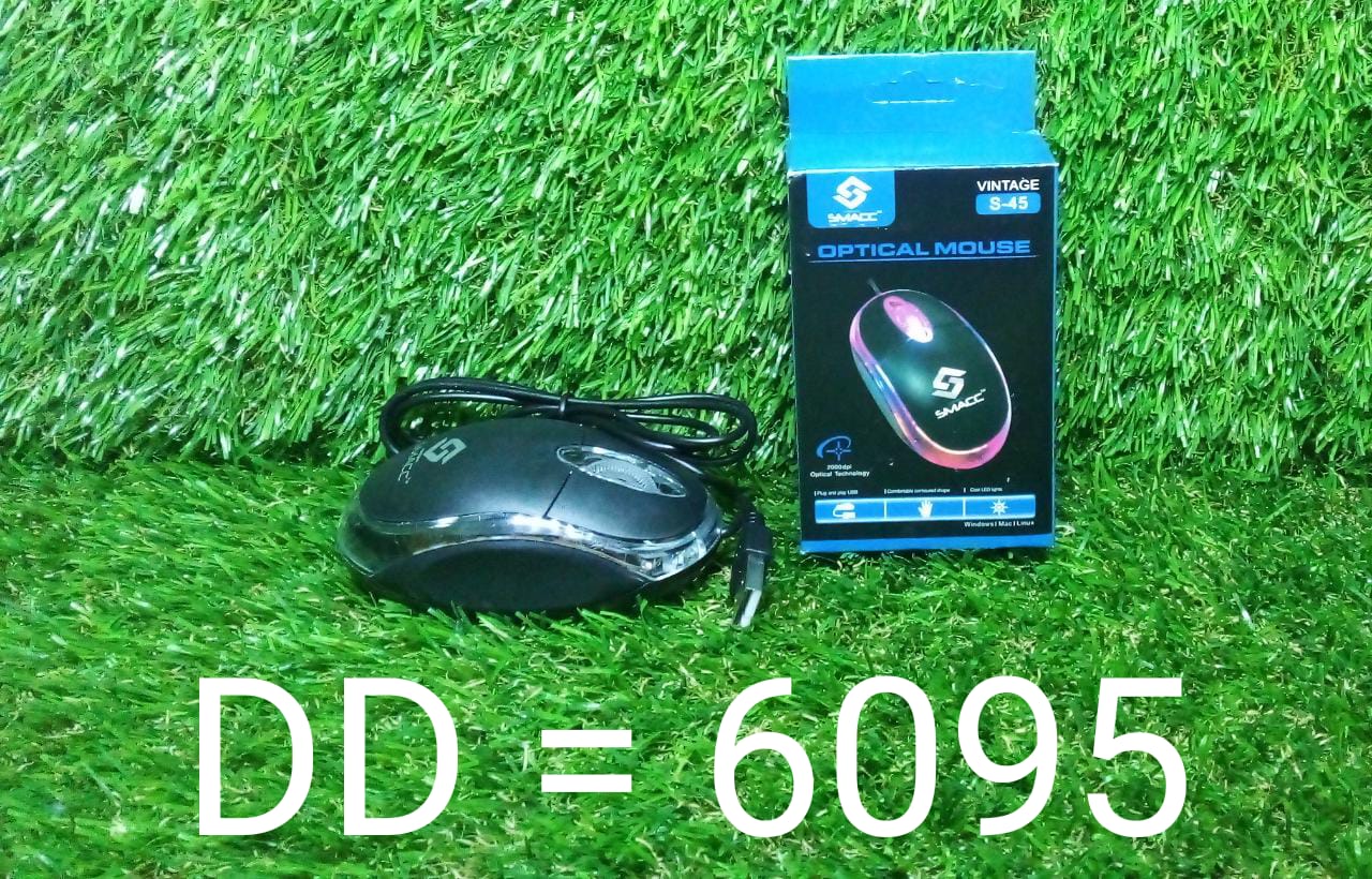 USB optical mouse for computer, emphasizing its precision and design