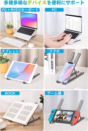 Laptop Stand Adjustable, Foldable, & Portable for Laptops & Tablets 💻📱