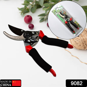 Red pruning shears, 21cm sharp garden scissors