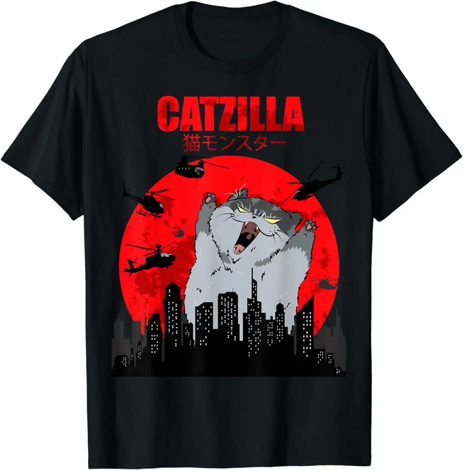 Retro Japanese Cat Graphic Tee Kf Sd0Faec95547043A4A6C2F4Ec030E440C7 Retro Japanese Cat Graphic Tee - Image 3